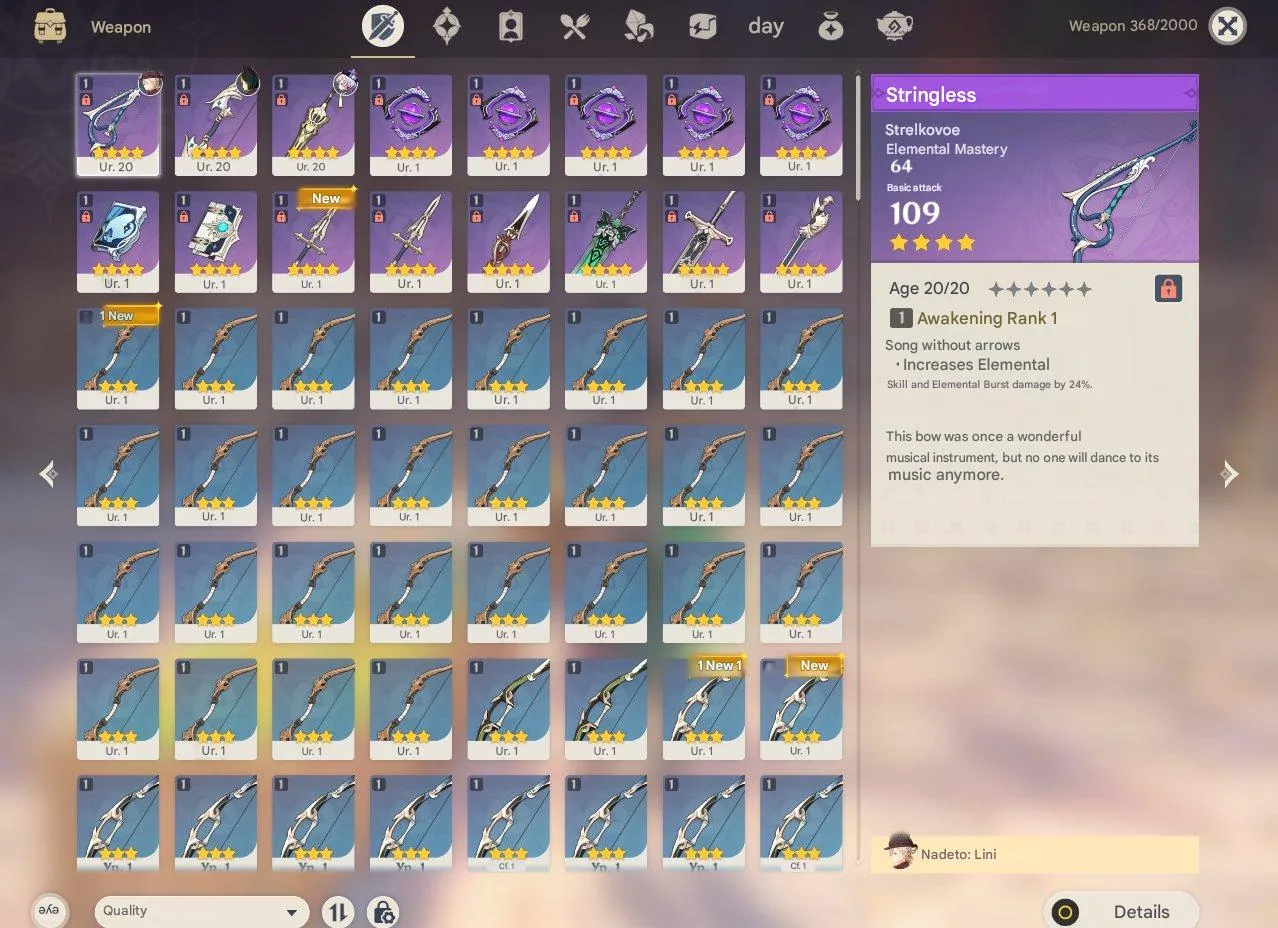 GI1153 Anemo Kazuha, Pyro Lini, Electro Fleance | AR13 